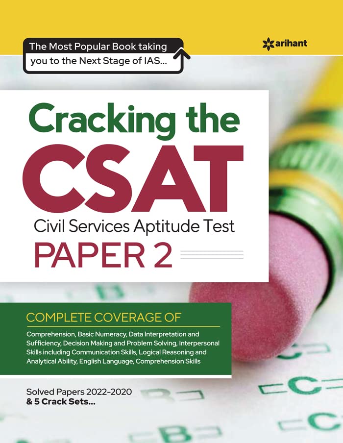 Cracking The CSAT (Civil Services Aptitude Test) Paper-2 book cover