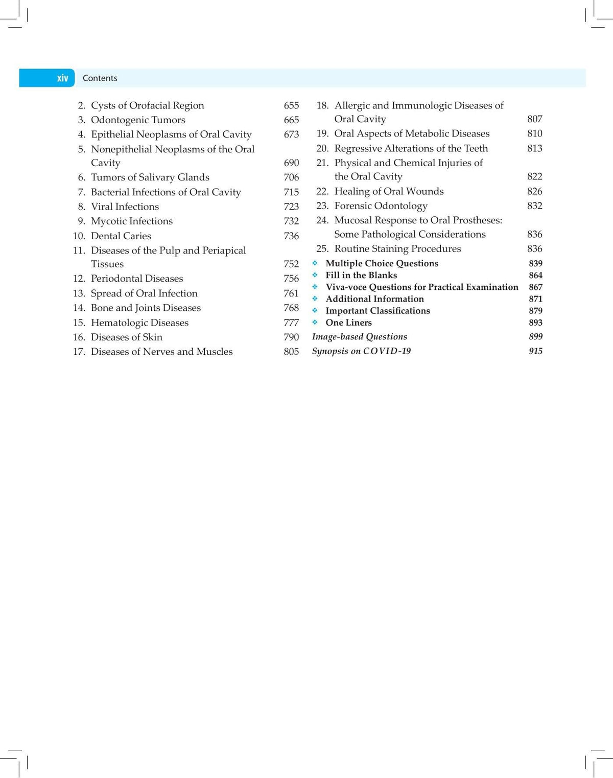 Mastering the BDS IIIrd Year, 11/E (Last 20 Years Solved Questions) for BDS 3rd Year Students and NEET-MDS Aspirants | General Medicine, Surgery and Oral Pathology with MCQs and Viva-Voce: 1