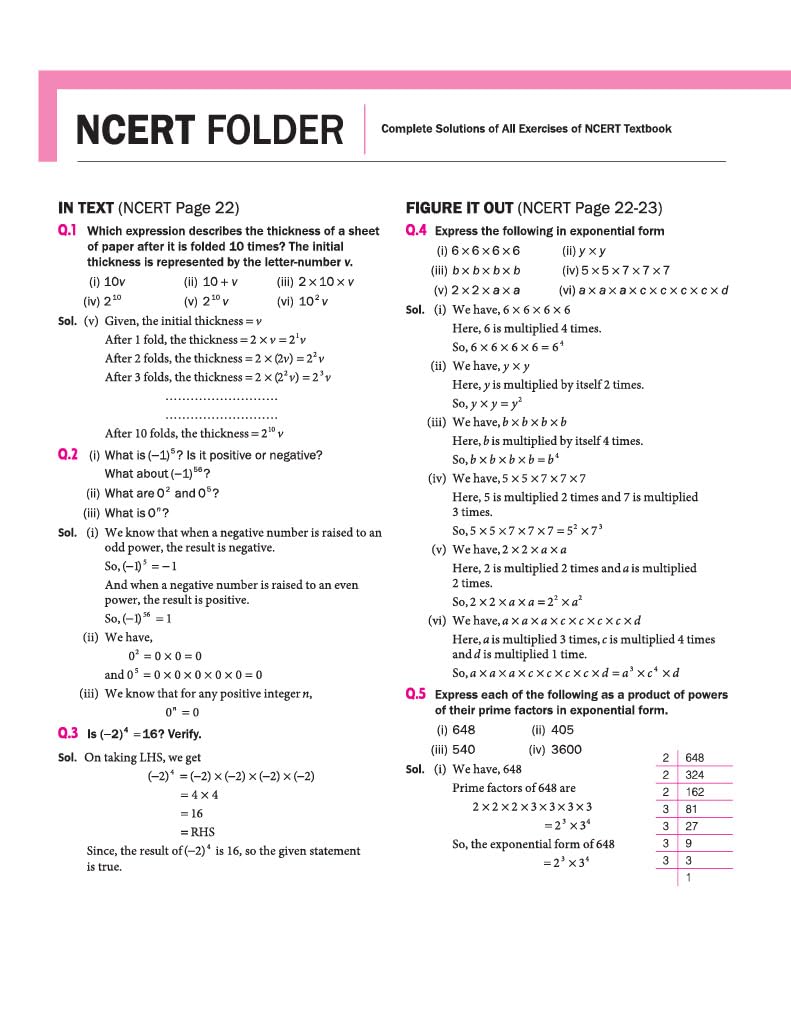 All in One Mathematics Class 8 Exam | Ganita Prakash (Part 1 & 2 ) | CBQs, Sample Papers, in-text & Chapter Exercise and Clear & Concise Theory | English Medium