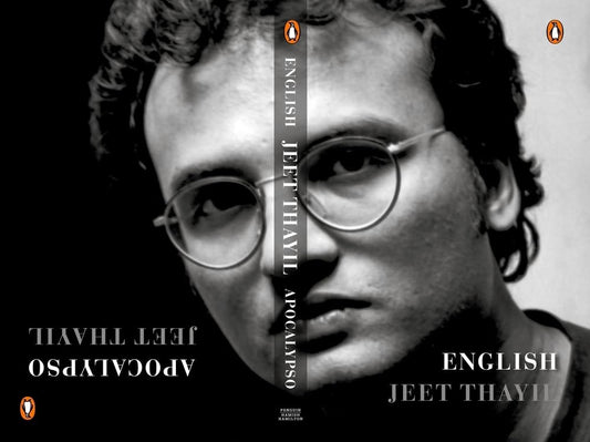 English + Apocalypso Flipbook book cover