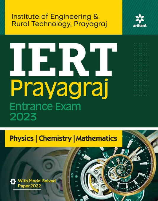 IERT Allahabad Entrance Exam Preparation2023 book cover