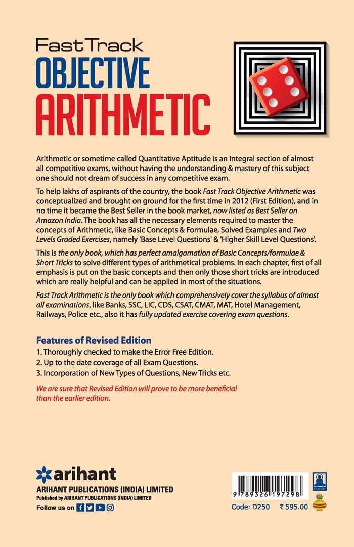 (Old Editon) Arihant Fast Track Objective Arithmetic
