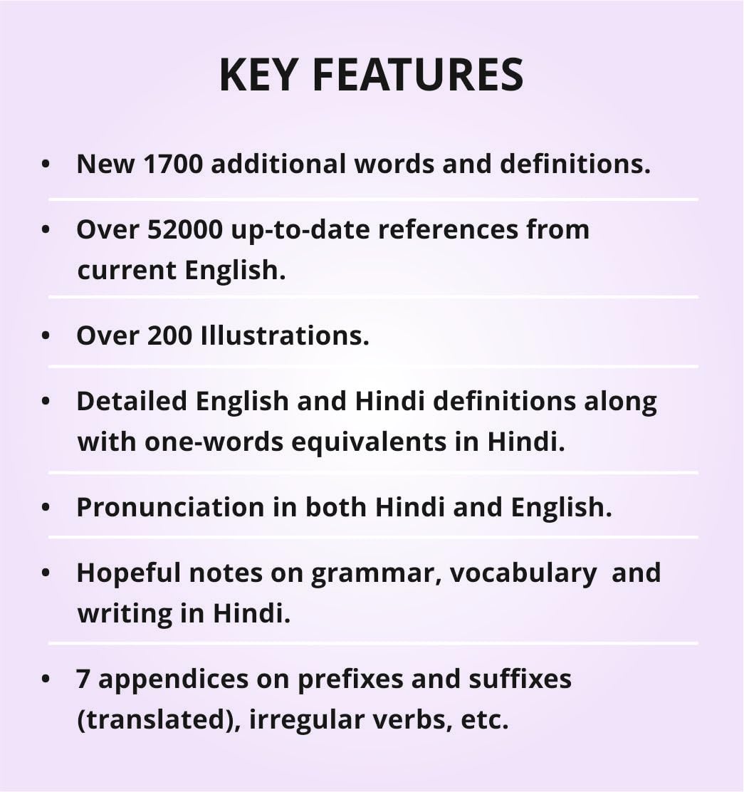Oxford English-English-Hindi Dictionary | 2nd Edition | Authoritative Reliable and Comprehensive