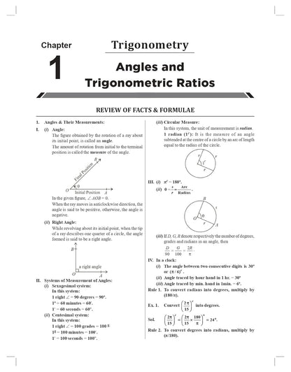Mathematics for NDA / NA ( National Defence Academy and Naval Academy Entrance Examination ) By RS Aggarwal - Includes Solved Paper NDA / NA - / 2025 - New Revised Edition