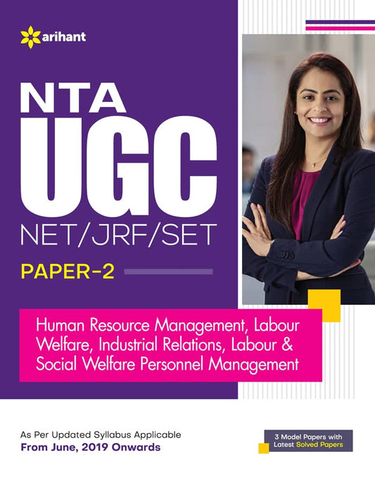 NTA UGC NET/JRF/SET PAPER-2 (Human Resource Management Labour Welfere & Industrial Relations Labour book cover