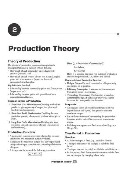 Arihant CUET PG Economics 2027 | Chapterwise Notes & Question Bank | 1500+ Exam Pattern MCQs | 5 Final Drills | CUET PG 2026 Solved Paper | Based on NTA Test Pattern