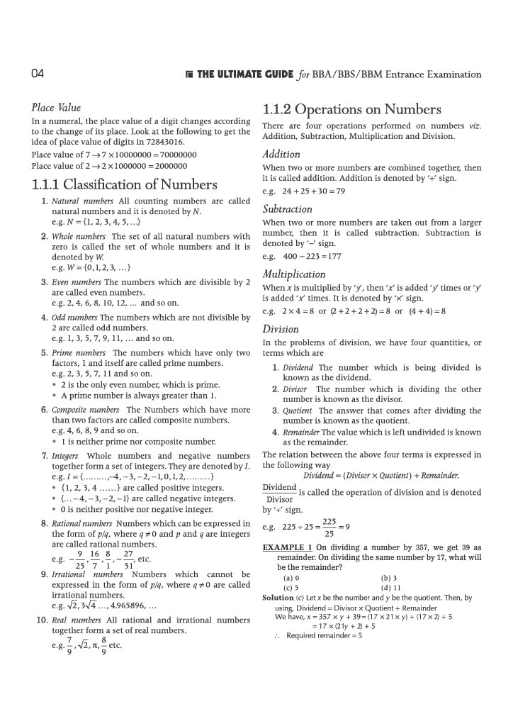 Arihant BBA BBS BBM Entrance Exam 2027 | For IIM Indore, CUET, AIMA UGAT, Symbiosis & NMIMS | Complete Syllabus, 3000+ MCQs, Solved Paper 2026 & 3 Crack Sets