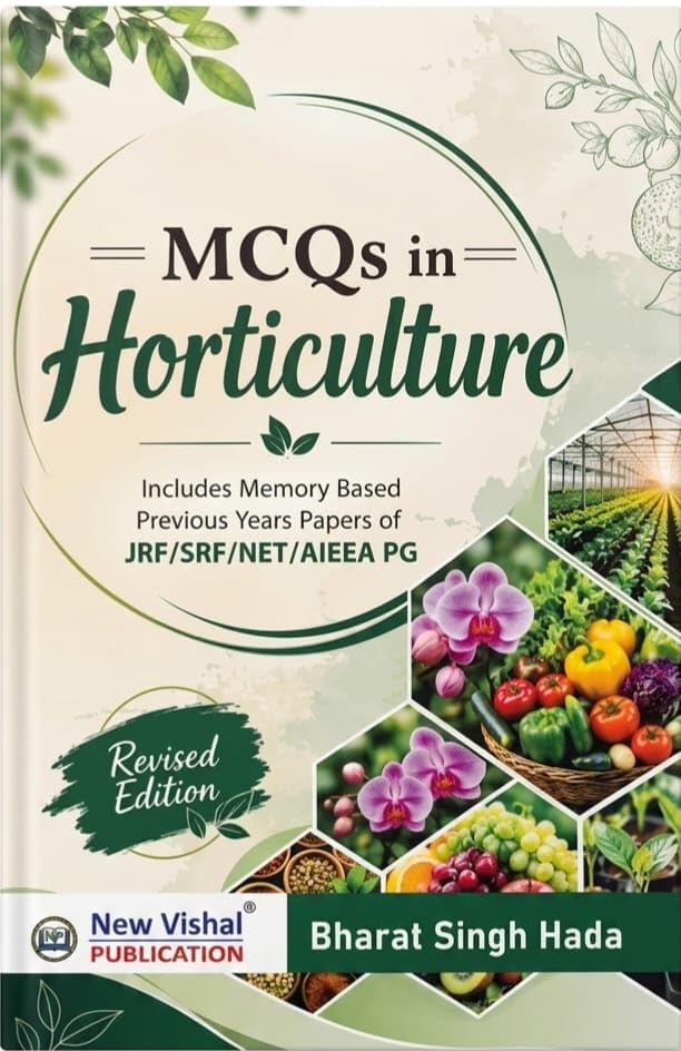 MCQs in Horticulture - 2026-2027