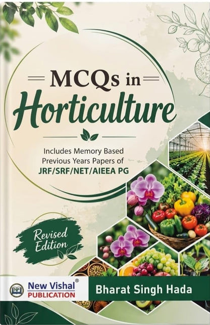 MCQs in Horticulture - 2026-2027
