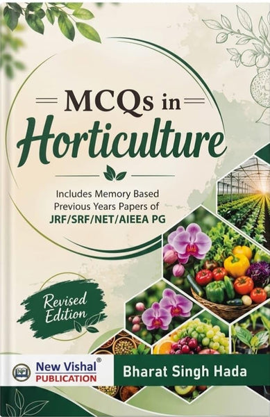 MCQs in Horticulture - 2026-2027