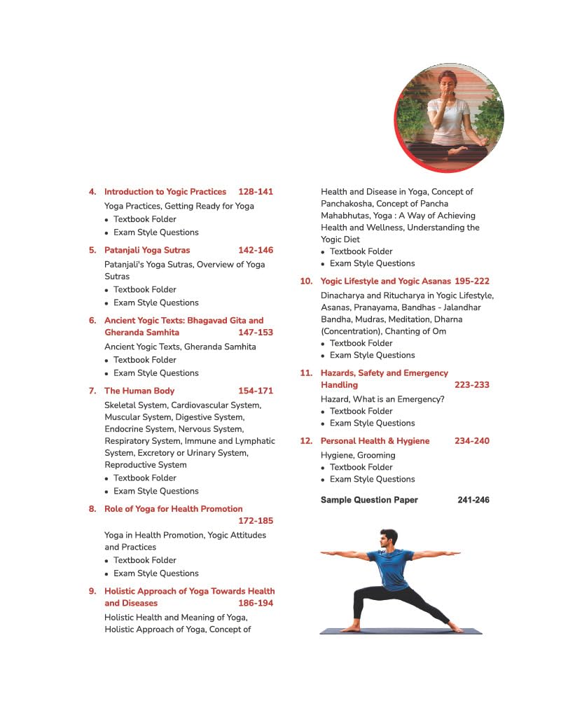 Arihant A Textbook of Yoga for CBSE Class 11 | Skill Education (Subject Code 841) | Employability Skills, Subject-Specific Skills, Diagrams & Exam-Style Questions | As per Latest CBSE Syllabus 2026–27