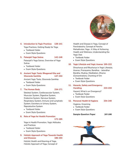 Arihant A Textbook of Yoga for CBSE Class 11 | Skill Education (Subject Code 841) | Employability Skills, Subject-Specific Skills, Diagrams & Exam-Style Questions | As per Latest CBSE Syllabus 2026–27