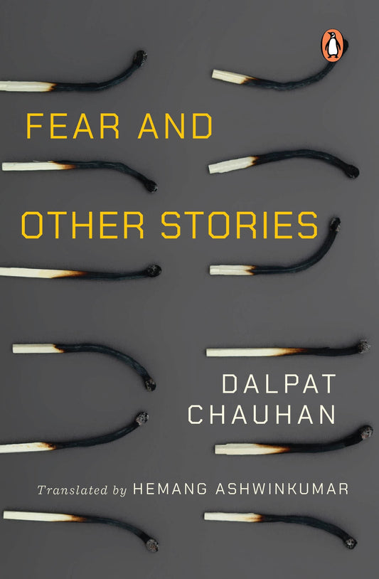 Fear and Other Stories book cover