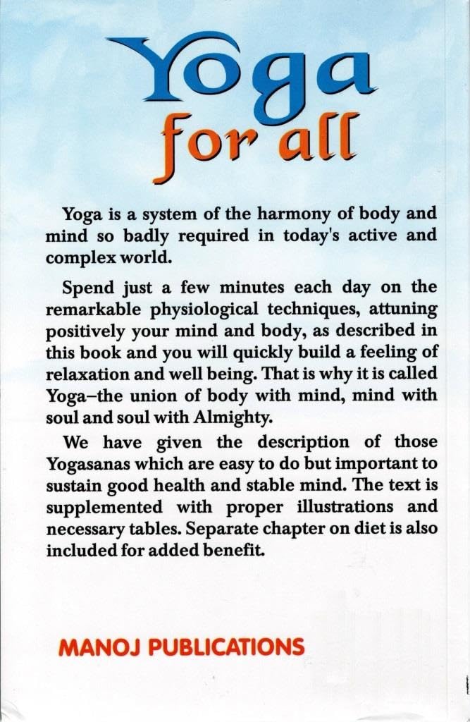 Yoga for All | Simple Yogic Exercises for All Age Groups | Daily Yoga Practice Book | Health Fitness and Meditation Guide | English Edition