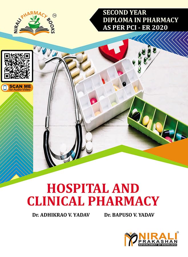 Hospital And Clinical Pharmacy book cover