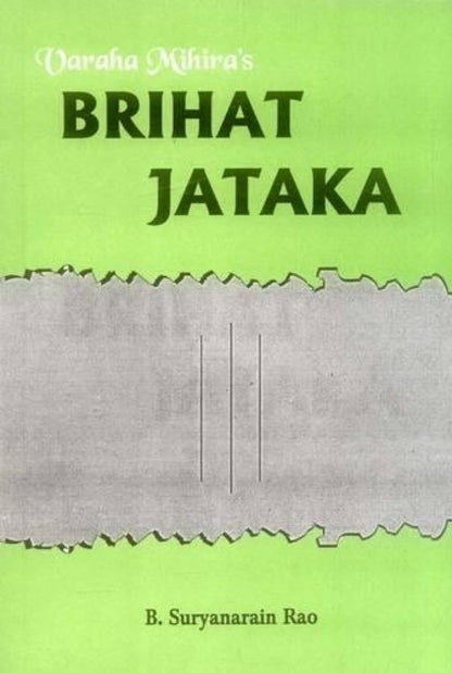 Varaha Mihira's Brihat Jataka