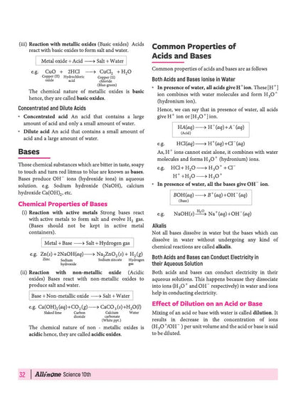 Arihant All in One Science Class 10 for CBSE Exam 2026-27 | NCERT Based Complete Theory, Practice Exercises, CBQs, A-R, Sample Papers & Mind Maps | Revised Edition as per Latest Syllabus