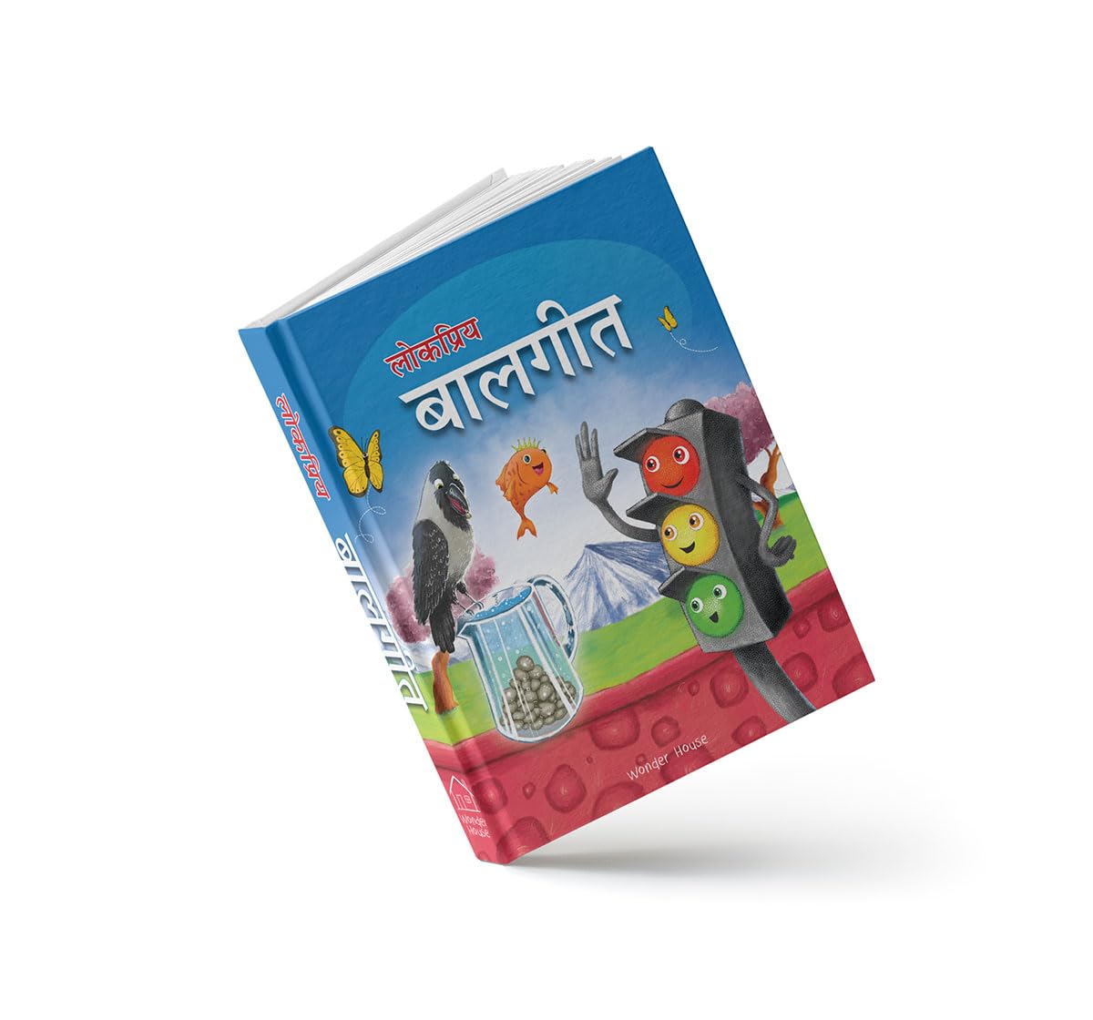 Lokpriya Baalgeet For Kids | Ages 2–6 Years | Padded Board Book | Illustrated Hindi Rhymes For Childrens | Early Learning | Bright Pictures | Nani Teri Morni | Lakdi Ki Kaathi & More | Latest Edition