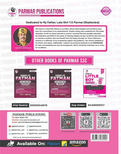 Parmar SSC Little Boy | GK MCQ Book For Practicing GK | English Medium | 1st Edition, 2025 | Useful For SSC CGL and CHSL (Tier 1 & 2) | CPO | MTS | ... & All Other One Day Competitive Examination