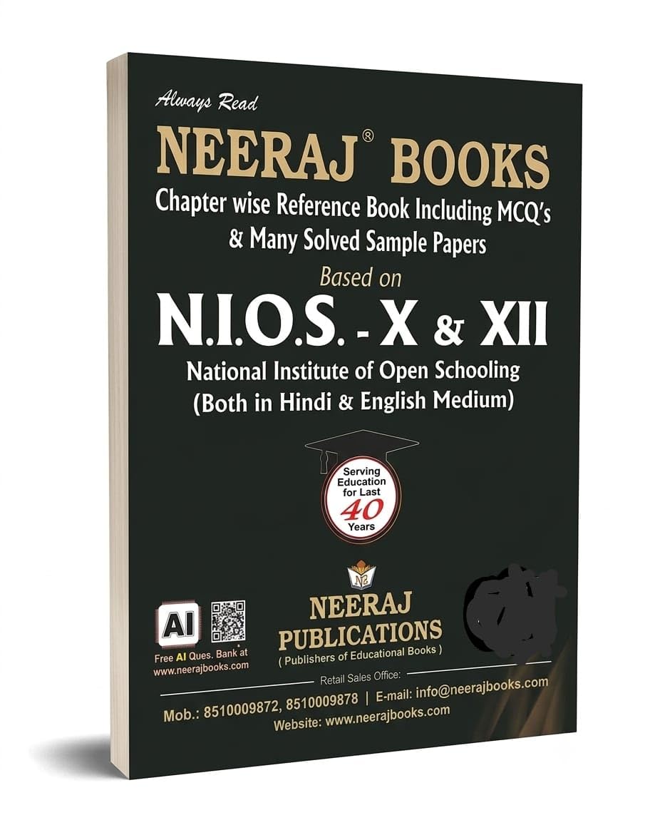 NEERAJ NIOS 302 English Class 12 | New Syllabus | Chapter Wise Help Book/Guide Including Many Solved Sample Papers & Important Exam Notes (Question Bank) | 2025 2026