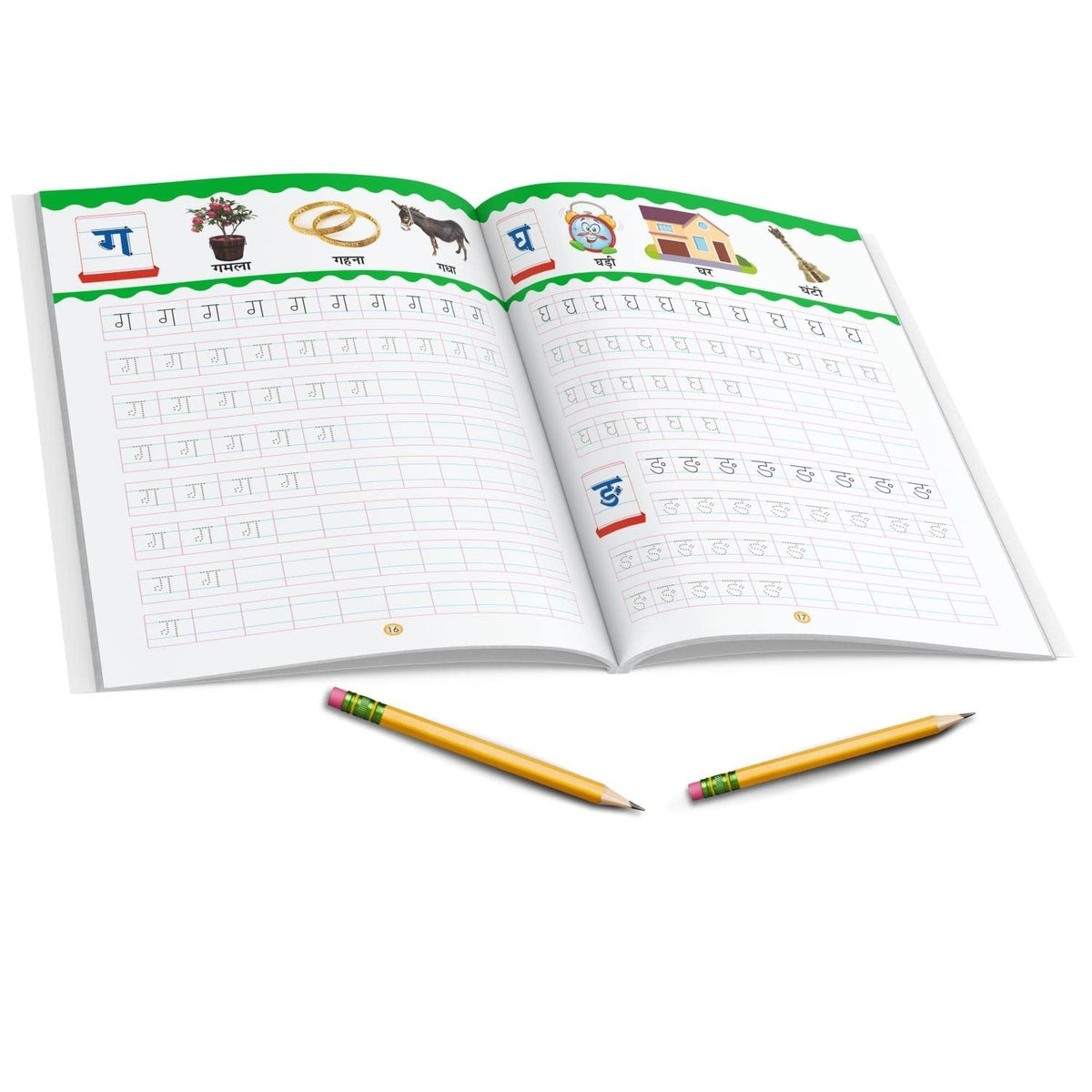 Hindi Sulekh - Varanmala - Handwriting Practice Workbook for Kids 3-6 Years Old