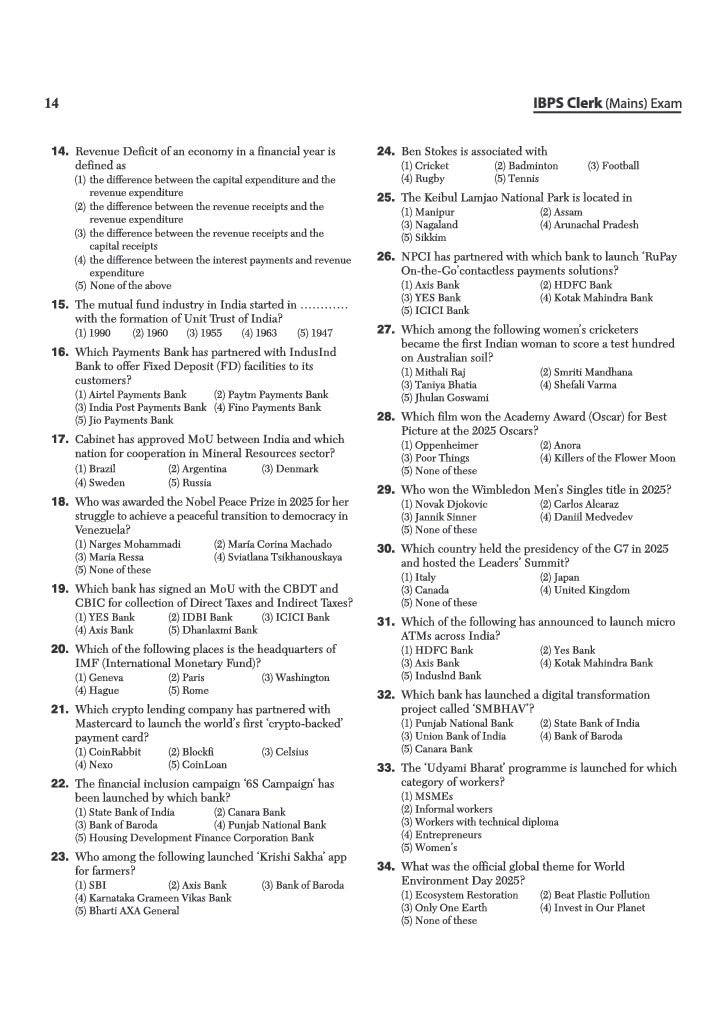 Arihant IBPS Clerk Exam 2026 | 20 Solved Papers for Prelims & Mains | Based on Latest Exam Pattern | Smart Strategy & Alternate Methods | Chapterwise Questions with Difficulty Levels