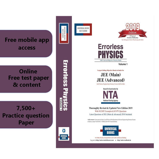 NEW ERRORLESS PHYSICS IIT JEE (Set of 2 Volumes), NTA 2019 book cover