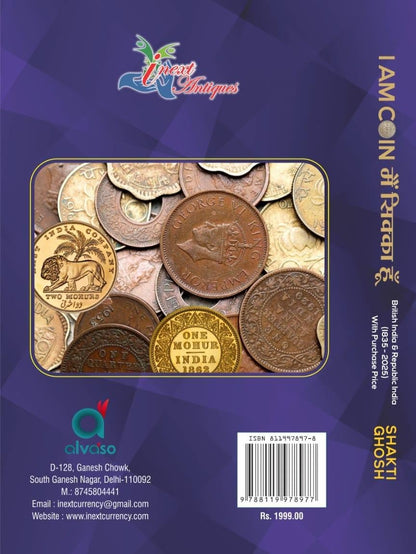 I AM COIN: British India & Republic India Coin Collection Guide 2024-25 Edition with Purchase Price, Hardcover, 360 Pages, English