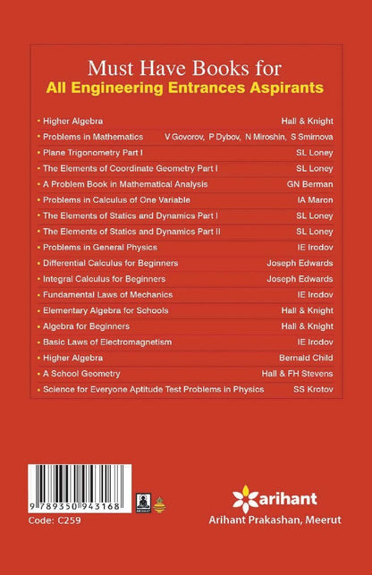 Fundamental Laws Of Mechanics (Old Edition)