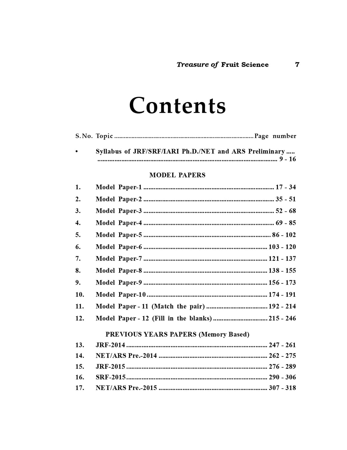Treasure Of Fruit Science (8th Revised Edition,2025) [Paperback] ASHOK YADAV and SUNIL KUMAR