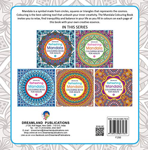 Refreshing Mandala Colouring Book for Adults Book 5| Intricate Mandala Designs for Mindfulness, Relaxation & Creativity | High Quality Paper for Pens, Pencils & Markers