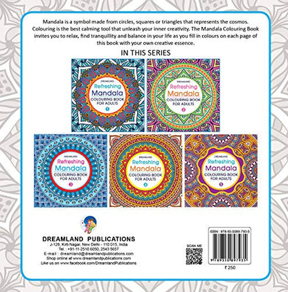 Refreshing Mandala Colouring Book for Adults Book 5| Intricate Mandala Designs for Mindfulness, Relaxation & Creativity | High Quality Paper for Pens, Pencils & Markers