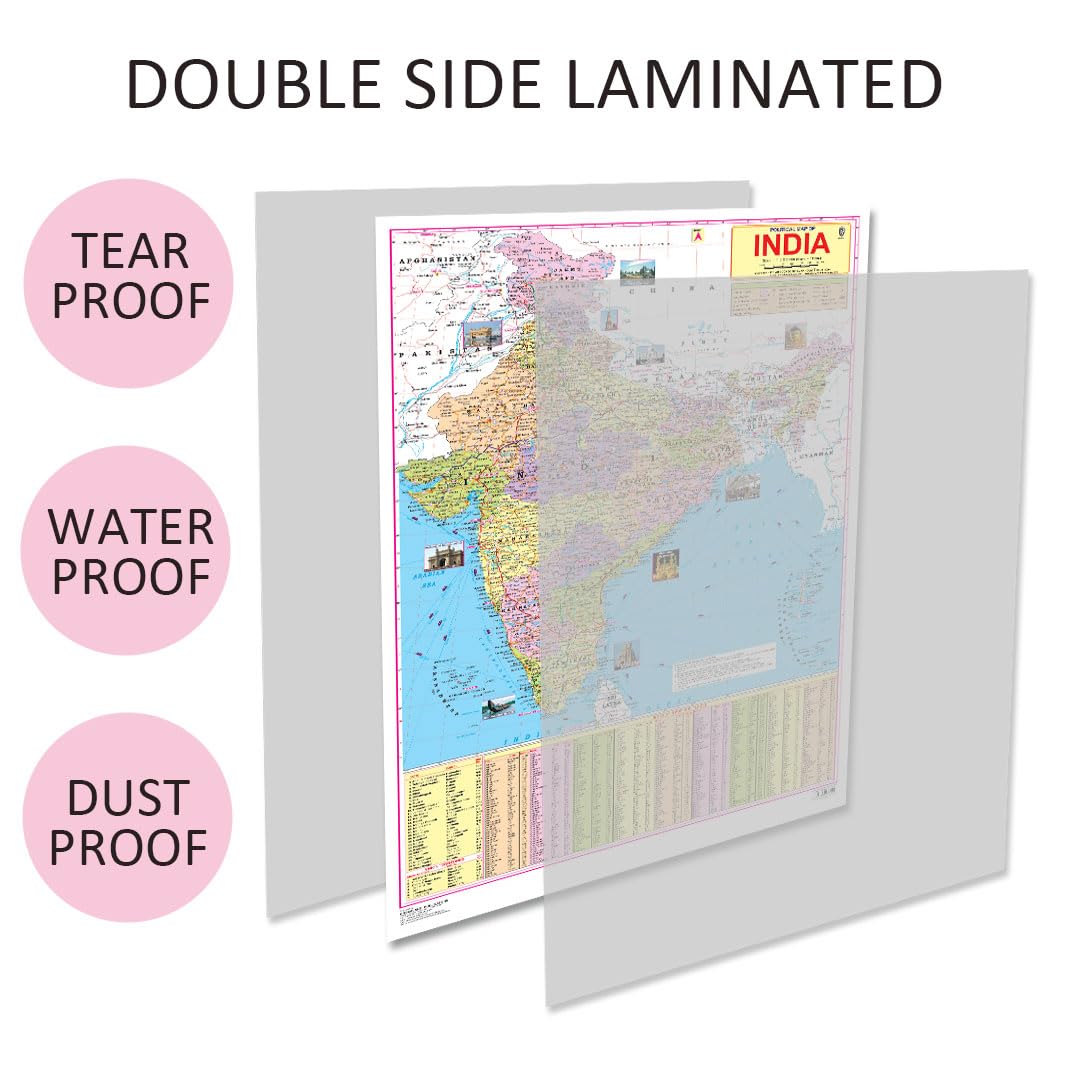 India Map Educational Wall Chart (48 x 73 cm) – Both-Side Laminated with New Union Territories of Jammu & Kashmir and Ladakh | Detailed Political & Physical Features | Durable, Colourful & Up-to-Date Map for School, Home and Office