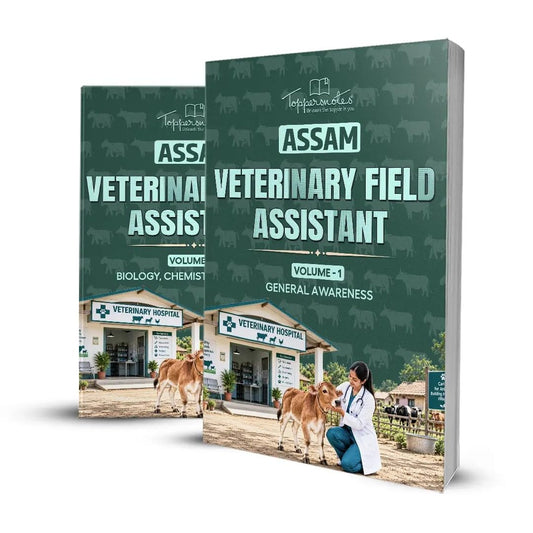 Assam - Veterinary Field Assistant Exam Preparation Study Material Notes, English Medium, Set of 2 Books, ToppersNotes Latest Edition