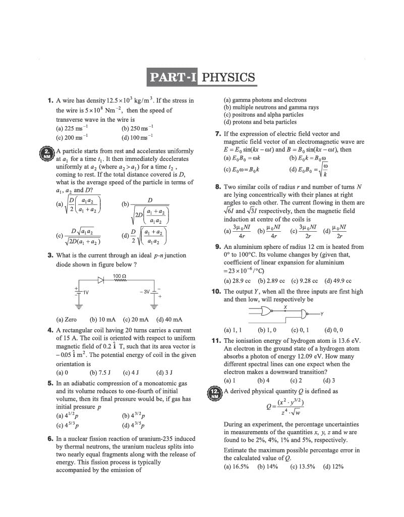 Arihant NEET (UG) 2026-2027 Test Drive 20 Tests, 16 Booklets & 3600 Questions | Physics, Chemistry & Biology | AI-Adaptive Practice with Error Analysis, Smart OMR, Real-Time PYQs & Revision PDF