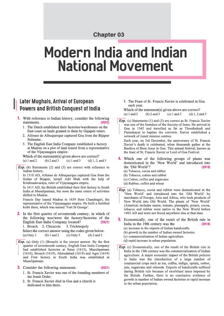 Arihant UPSC IAS Prelims 32 Years' Solved Papers (1995–2026) | GS Paper I & CSAT Paper II | Chapterwise, Topicwise & Paperwise Previous Year Questions with Detailed Solutions | English Medium
