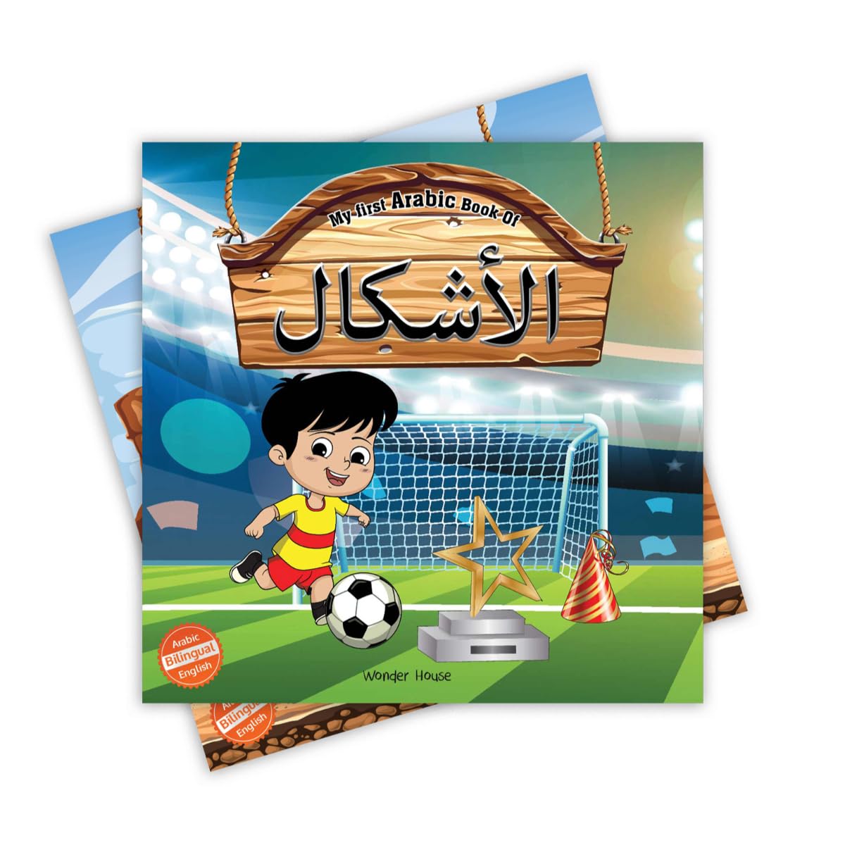 My First Arabic Book Of Shapes: Bilingual Picture Books For Children (Arabic-English)