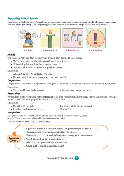 Arihant A Textbook of Yoga for CBSE Class 12 | Skill Education (Subject Code 841) | Employability Skills, Subject-Specific Skills, Diagrams & Exam-Style Questions | As per Latest CBSE Syllabus 2026–27