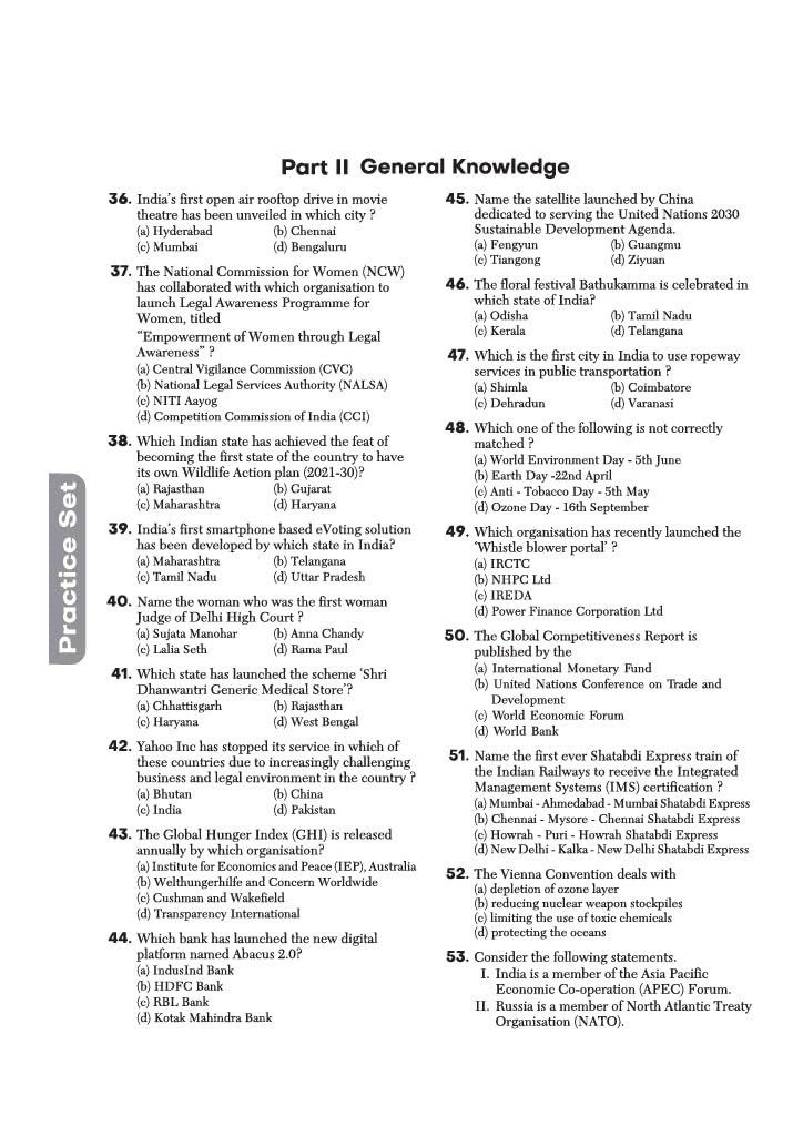 Arihant LLB Entrance Exam 2027 | 15+ Solved Papers 2026-2010 | DU, BHU, IPU, Jamia Millia, NLU & Regional Law Entrance Exams | Authentic Questions with Detailed Explanations | 3 Practice Sets