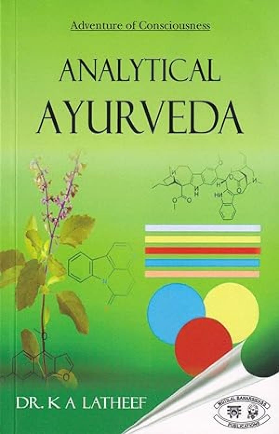 Analytical Ayurveda book cover