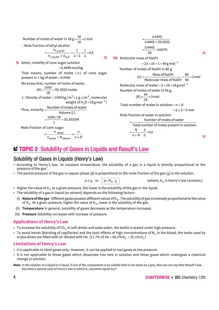 Arihant ISC Question Bank Class 12 Chemistry For Board Exam 2027 | 26 Years Chapterwise & Topicwise PYQs (2026–2001) with Detailed Step-by-Step Solutions, Examiner's Comments, Tips & 3 Sample Papers