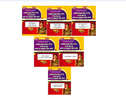 Pawan NIOS Bridge Course (PTE) Complete combo of 6 Books (With Sanskrit ) - 2026 Edition | Hindi Medium | Sahitya Prakashan