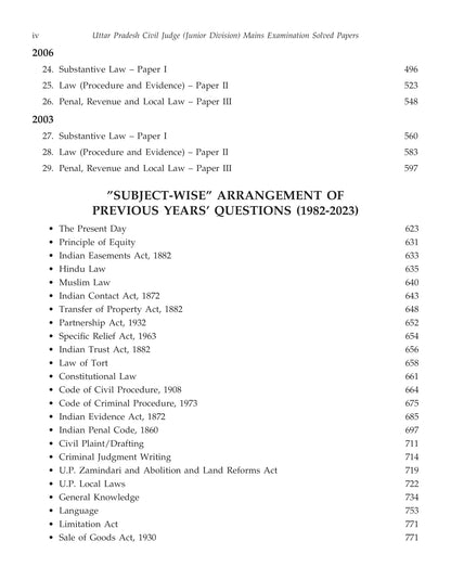 Singhal's Uttar Pradesh UP Civil Judge (Junior Division) Mains Examinations Previous Years Solved Papers (2003-2023) | Updated with New Criminal Enatments- 2023 by Singhal Law Publications