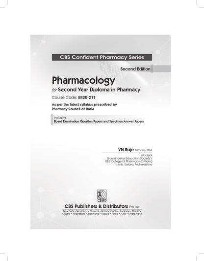 CBS Confident Pharmacy Series | Pharmacology | for Second Year Diploma in Pharmacy - 2/e