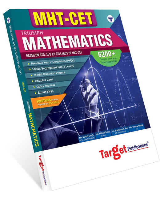 MHT-CET Triumph Maths for 2027 Exam | Chapter Lens, 6200+ MCQs Chapterwise & Topicwise , PYQs, Model Question Papers | Based on 11th & 12th Maharashtra Board Syllabus