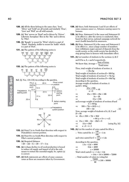 Arihant LLB Entrance Exam 2027 | 15+ Solved Papers 2026-2010 | DU, BHU, IPU, Jamia Millia, NLU & Regional Law Entrance Exams | Authentic Questions with Detailed Explanations | 3 Practice Sets