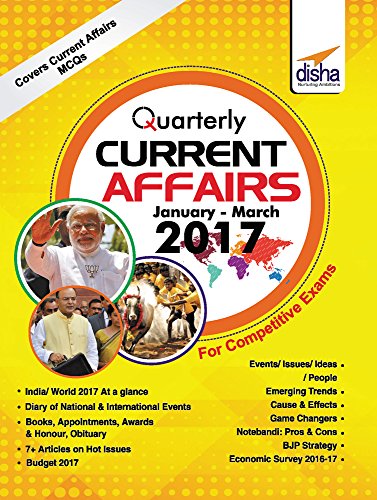 Quarterly Current Affairs - January to March  2017 for Competitive Exams book cover