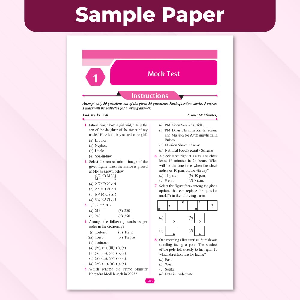 PW CUET UG Entrance Exam Books 2026 – General Test | Chapterwise & Topicwise Theory + Exercises | PYQ (2025–2022) | Most Probable MCQs Question Bank | Mock Tests | Based on Latest NTA Pattern