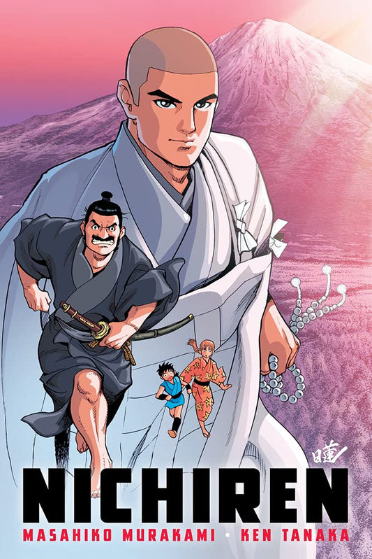 Nichiren book cover