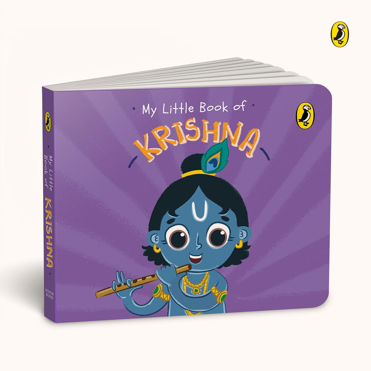 My Little Book of Gods and Goddesses: Illustrated board books on Hindu mythology: Krishna, Lakshmi, Ganesha, Shiva, Durga, Hanuman; for ages 3+